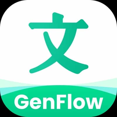 GenFlow2.0