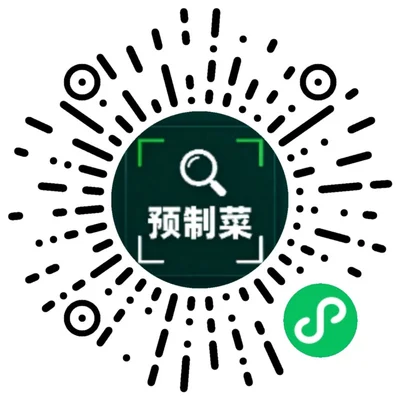 预制菜AI查